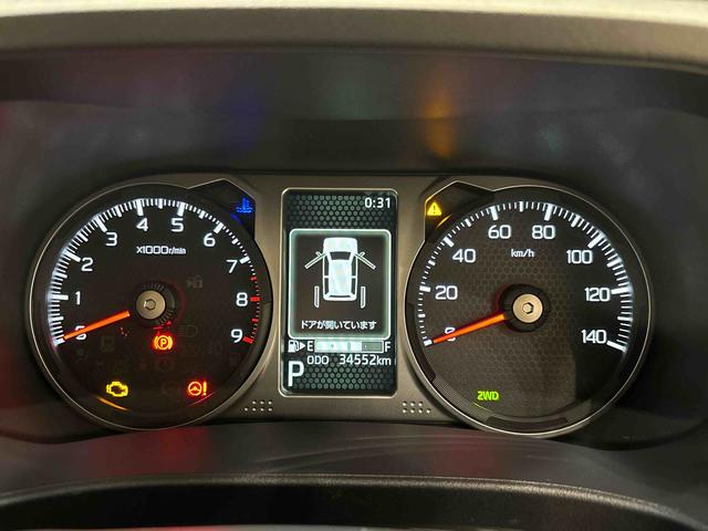 アトレーＲＳ　キーフリーシステム　リヤヒーター　オートハイビーム電動格納式ドアミラー　両側パワースライドドアウエルカムオープン機能　オートエアコン　ＬＥＤヘッドランプ　ＬＥＤフォグランプ　プッシュボタンスタート　リバース連動リヤワイパー　リヤスモークガラス（広島県）の中古車