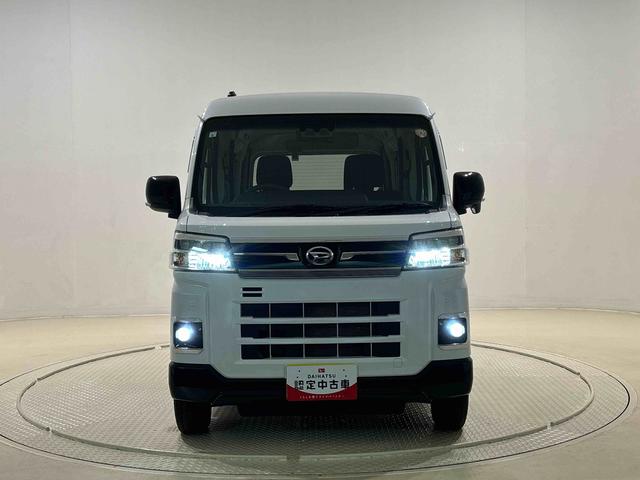 アトレーＲＳ　キーフリーシステム　リヤヒーター　オートハイビーム電動格納式ドアミラー　両側パワースライドドアウエルカムオープン機能　オートエアコン　ＬＥＤヘッドランプ　ＬＥＤフォグランプ　プッシュボタンスタート　リバース連動リヤワイパー　リヤスモークガラス（広島県）の中古車