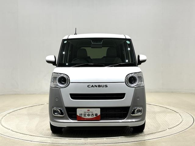 ムーヴキャンバスストライプスＧ　運転席・助手席シートヒーター　キーフリー純正ナビ装着用アップグレードパック　両側電動スライドドア　運転席シートリフター　チルトステアリング　電動パーキングブレーキ　オートブレーキホールド機能　ホッとカップホルダー（広島県）の中古車