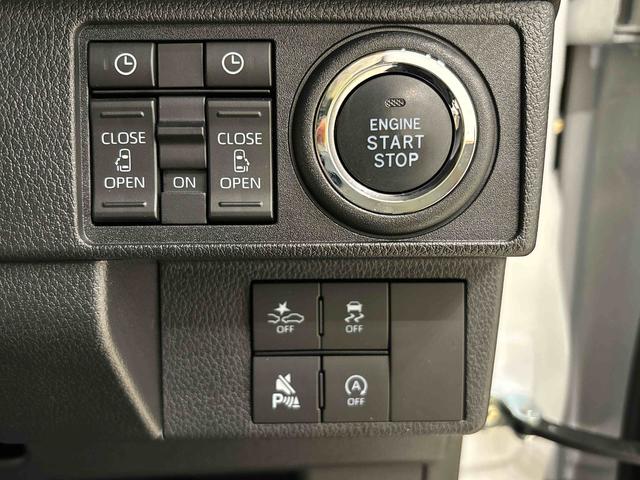 ムーヴキャンバスストライプスＧ　運転席・助手席シートヒーター　キーフリー純正ナビ装着用アップグレードパック　両側電動スライドドア　運転席シートリフター　チルトステアリング　電動パーキングブレーキ　オートブレーキホールド機能　ホッとカップホルダー（広島県）の中古車