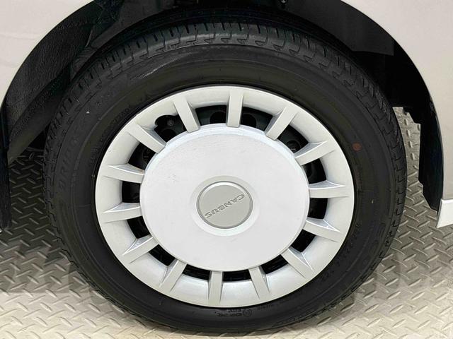 ムーヴキャンバスストライプスＧ　運転席・助手席シートヒーター　キーフリー純正ナビ装着用アップグレードパック　両側電動スライドドア　運転席シートリフター　チルトステアリング　電動パーキングブレーキ　オートブレーキホールド機能　ホッとカップホルダー（広島県）の中古車