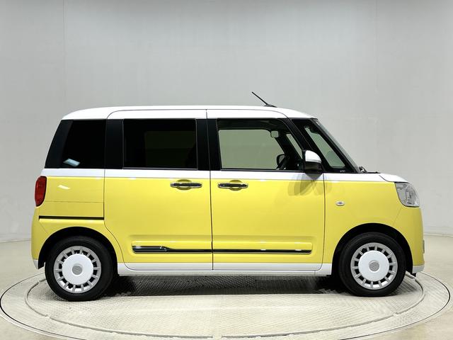 ムーヴキャンバスストライプスG 電子パーキング 両側パワースライドドアLEDオートライト・フォグランプ 電動パーキングブレーキ プッシュボタンスタート セキュリティアラーム バックカメラ 両側パワースライドドアウエルカムオープン機能 オート電動格納式ドアミラー(広島県)の中古車