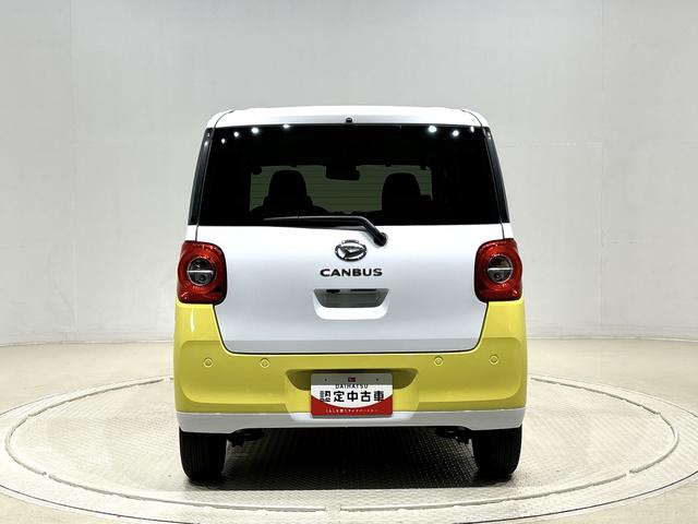 ムーヴキャンバスストライプスG 電子パーキング 両側パワースライドドアLEDオートライト・フォグランプ 電動パーキングブレーキ プッシュボタンスタート セキュリティアラーム バックカメラ 両側パワースライドドアウエルカムオープン機能 オート電動格納式ドアミラー(広島県)の中古車