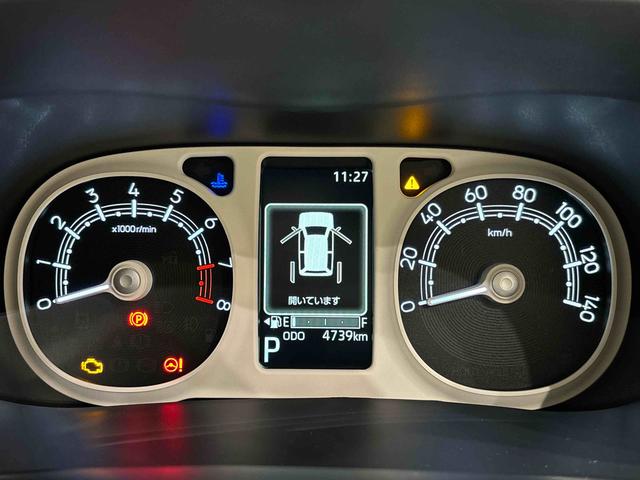 ムーヴキャンバスストライプスG 電子パーキング 両側パワースライドドアLEDオートライト・フォグランプ 電動パーキングブレーキ プッシュボタンスタート セキュリティアラーム バックカメラ 両側パワースライドドアウエルカムオープン機能 オート電動格納式ドアミラー(広島県)の中古車