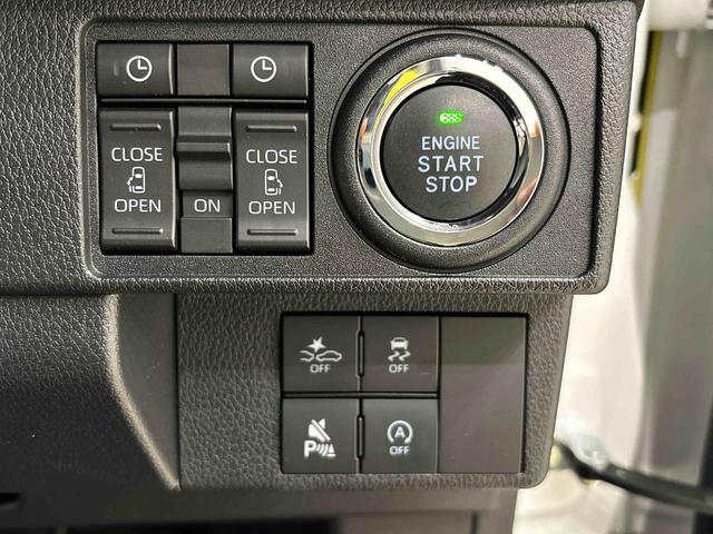 ムーヴキャンバスストライプスG 電子パーキング 両側パワースライドドアLEDオートライト・フォグランプ 電動パーキングブレーキ プッシュボタンスタート セキュリティアラーム バックカメラ 両側パワースライドドアウエルカムオープン機能 オート電動格納式ドアミラー(広島県)の中古車