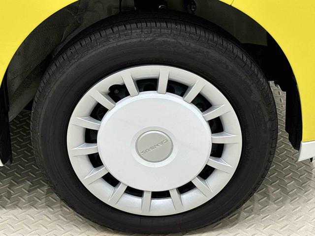 ムーヴキャンバスストライプスG 電子パーキング 両側パワースライドドアLEDオートライト・フォグランプ 電動パーキングブレーキ プッシュボタンスタート セキュリティアラーム バックカメラ 両側パワースライドドアウエルカムオープン機能 オート電動格納式ドアミラー(広島県)の中古車