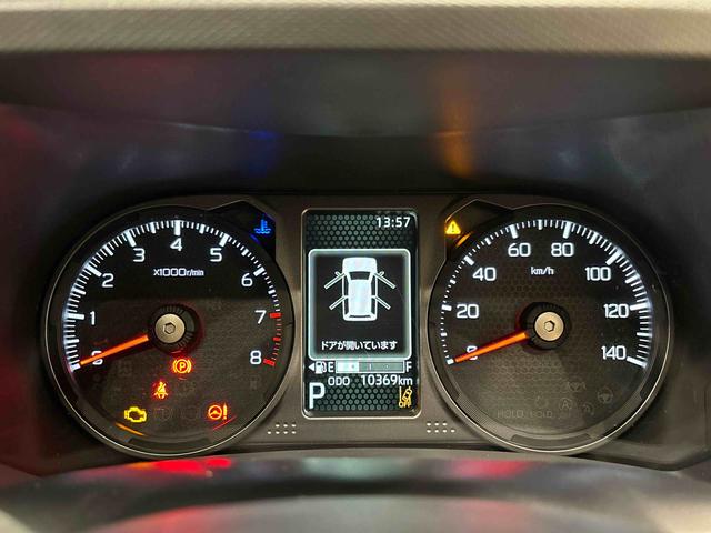 タフトＧ　クロムベンチャー（広島県）の中古車