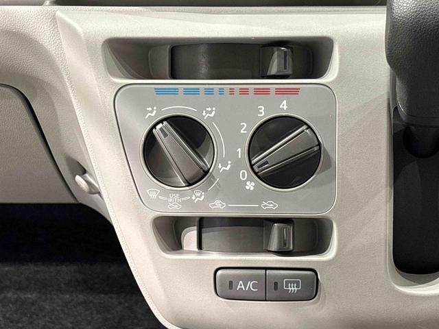 ミライースＸ　リミテッドＳＡIII　ＬＥＤヘッドライト　バックカメラ付オートライト　オートハイビーム　アイドリングストップ　リヤスモークガラス　リヤワイパー　電動格納式ドアミラー　キーレスエントリーシステム　前後コーナーセンサー　スマートアシスト　オーディオレス（広島県）の中古車