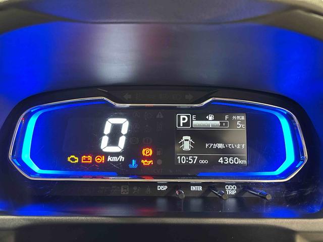 ミライースＸ　リミテッドＳＡIII　ＬＥＤヘッドライト　バックカメラ付オートライト　オートハイビーム　アイドリングストップ　リヤスモークガラス　リヤワイパー　電動格納式ドアミラー　キーレスエントリーシステム　前後コーナーセンサー　スマートアシスト　オーディオレス（広島県）の中古車