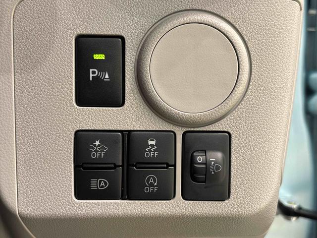 ミライースＸ　リミテッドＳＡIII　ＬＥＤヘッドライト　バックカメラ付オートライト　オートハイビーム　アイドリングストップ　リヤスモークガラス　リヤワイパー　電動格納式ドアミラー　キーレスエントリーシステム　前後コーナーセンサー　スマートアシスト　オーディオレス（広島県）の中古車