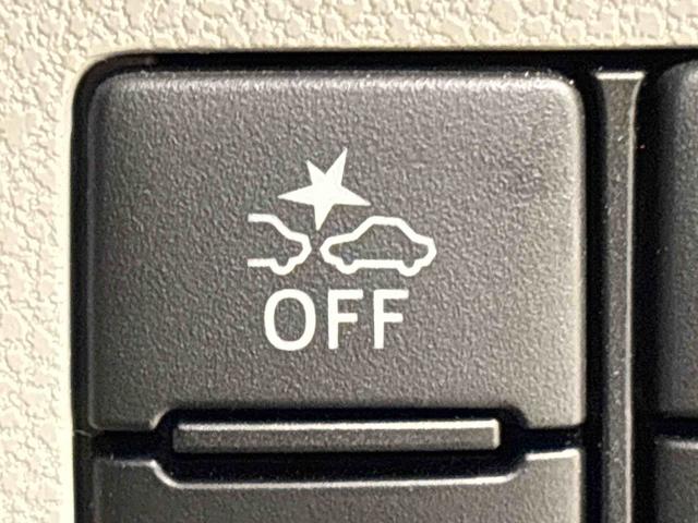 ミライースＸ　リミテッドＳＡIII　ＬＥＤヘッドライト　バックカメラ付オートライト　オートハイビーム　アイドリングストップ　リヤスモークガラス　リヤワイパー　電動格納式ドアミラー　キーレスエントリーシステム　前後コーナーセンサー　スマートアシスト　オーディオレス（広島県）の中古車