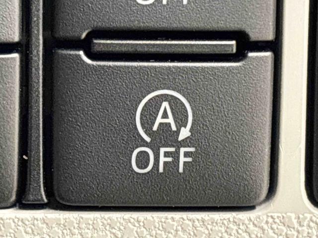 ミライースＸ　リミテッドＳＡIII　ＬＥＤヘッドライト　バックカメラ付オートライト　オートハイビーム　アイドリングストップ　リヤスモークガラス　リヤワイパー　電動格納式ドアミラー　キーレスエントリーシステム　前後コーナーセンサー　スマートアシスト　オーディオレス（広島県）の中古車