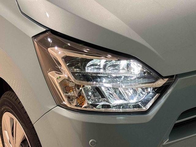 ミライースＸ　リミテッドＳＡIII　ＬＥＤヘッドライト　バックカメラ付オートライト　オートハイビーム　アイドリングストップ　リヤスモークガラス　リヤワイパー　電動格納式ドアミラー　キーレスエントリーシステム　前後コーナーセンサー　スマートアシスト　オーディオレス（広島県）の中古車