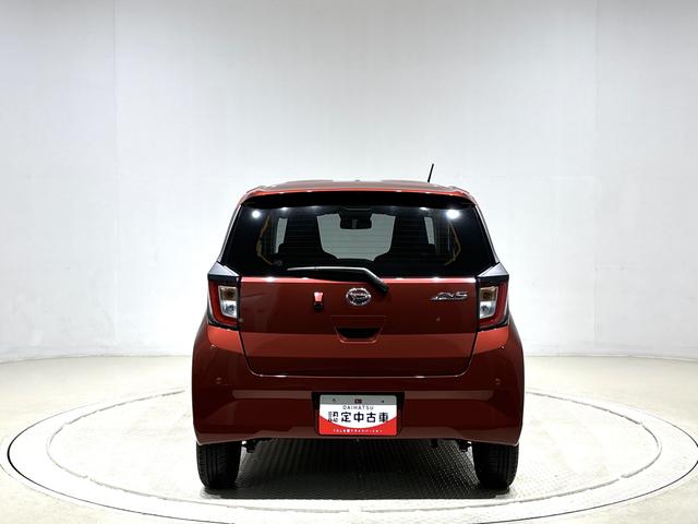 ミライースＸ　リミテッドＳＡIII　ＬＥＤヘッドライト　バックカメラ付キーレスエントリーシステム　電動格納式ドアミラー　オートライト　オートハイビーム　マニュアルレベリング　オーディオレス　セキュリティアラーム　前後コーナーセンサー　１４インチフルホイールキャップ（広島県）の中古車