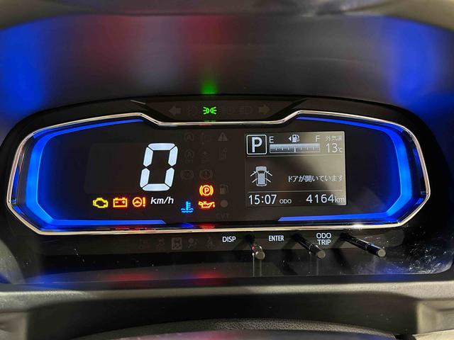 ミライースＸ　リミテッドＳＡIII　ＬＥＤヘッドライト　バックカメラ付キーレスエントリーシステム　電動格納式ドアミラー　オートライト　オートハイビーム　マニュアルレベリング　オーディオレス　セキュリティアラーム　前後コーナーセンサー　１４インチフルホイールキャップ（広島県）の中古車