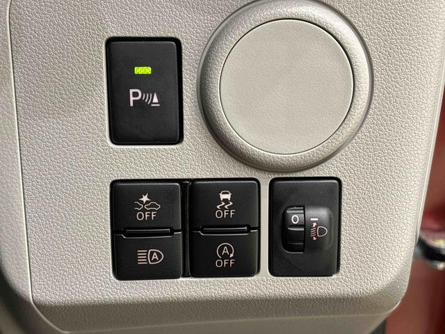 ミライースＸ　リミテッドＳＡIII　ＬＥＤヘッドライト　バックカメラ付キーレスエントリーシステム　電動格納式ドアミラー　オートライト　オートハイビーム　マニュアルレベリング　オーディオレス　セキュリティアラーム　前後コーナーセンサー　１４インチフルホイールキャップ（広島県）の中古車