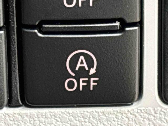 ミライースＸ　リミテッドＳＡIII　ＬＥＤヘッドライト　バックカメラ付キーレスエントリーシステム　電動格納式ドアミラー　オートライト　オートハイビーム　マニュアルレベリング　オーディオレス　セキュリティアラーム　前後コーナーセンサー　１４インチフルホイールキャップ（広島県）の中古車