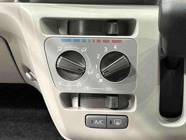 ミライースX リミテッドSAIII LEDヘッドライト バックカメラ付リヤスモークガラス 電動格納式ドアミラー パワーウィンドウ オートライト オートハイビーム セキュリティアラーム リヤワイパー オーディオレス キーレスエントリーシステム マニュアルエアコン付(広島県)の中古車