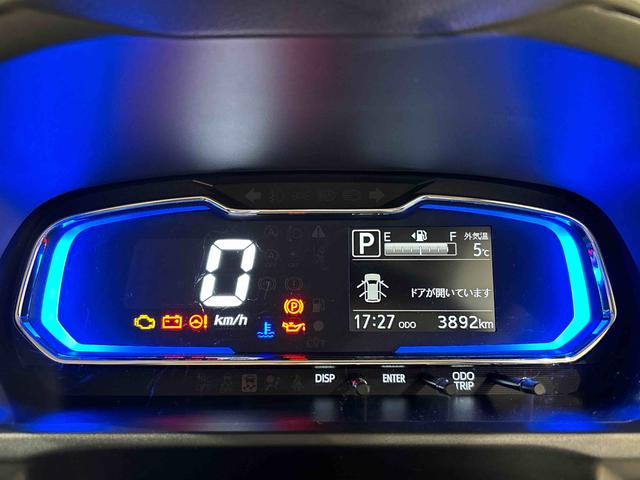 ミライースX リミテッドSAIII LEDヘッドライト バックカメラ付リヤスモークガラス 電動格納式ドアミラー パワーウィンドウ オートライト オートハイビーム セキュリティアラーム リヤワイパー オーディオレス キーレスエントリーシステム マニュアルエアコン付(広島県)の中古車