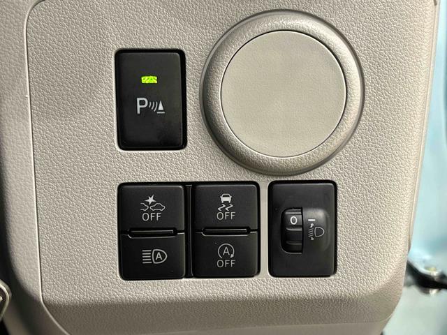 ミライースX リミテッドSAIII LEDヘッドライト バックカメラ付リヤスモークガラス 電動格納式ドアミラー パワーウィンドウ オートライト オートハイビーム セキュリティアラーム リヤワイパー オーディオレス キーレスエントリーシステム マニュアルエアコン付(広島県)の中古車