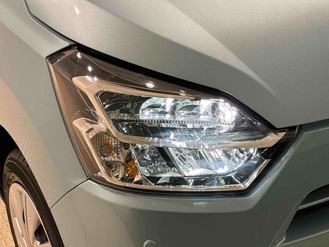 ミライースX リミテッドSAIII LEDヘッドライト バックカメラ付リヤスモークガラス 電動格納式ドアミラー パワーウィンドウ オートライト オートハイビーム セキュリティアラーム リヤワイパー オーディオレス キーレスエントリーシステム マニュアルエアコン付(広島県)の中古車