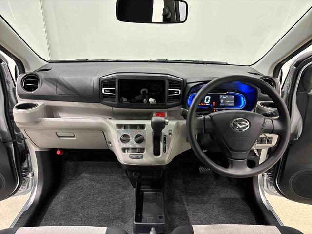 ミライースＸ　リミテッドＳＡIII（広島県）の中古車