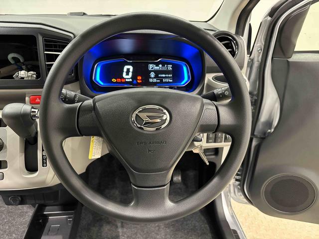 ミライースＸ　リミテッドＳＡIII（広島県）の中古車