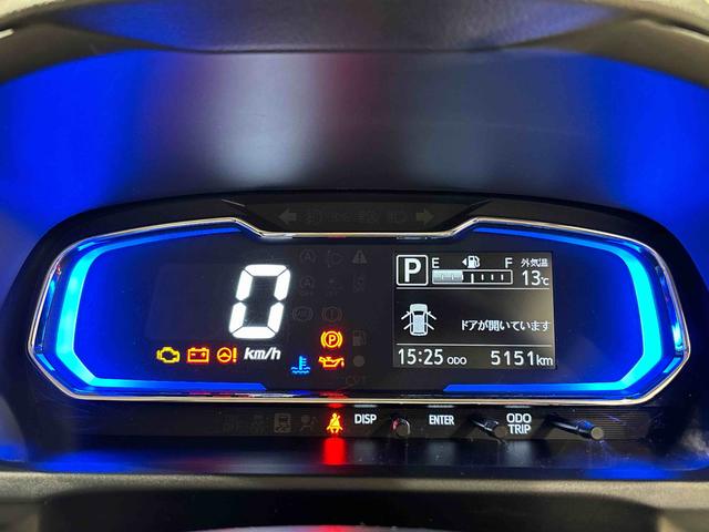 ミライースＸ　リミテッドＳＡIII（広島県）の中古車