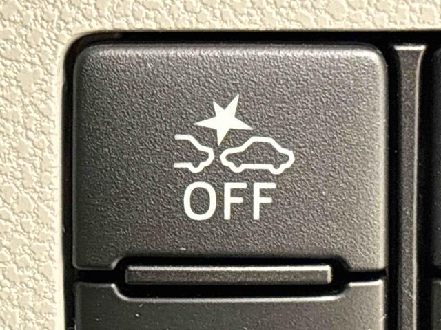 ミライースＸ　リミテッドＳＡIII（広島県）の中古車