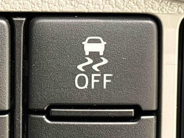 ミライースＸ　リミテッドＳＡIII（広島県）の中古車