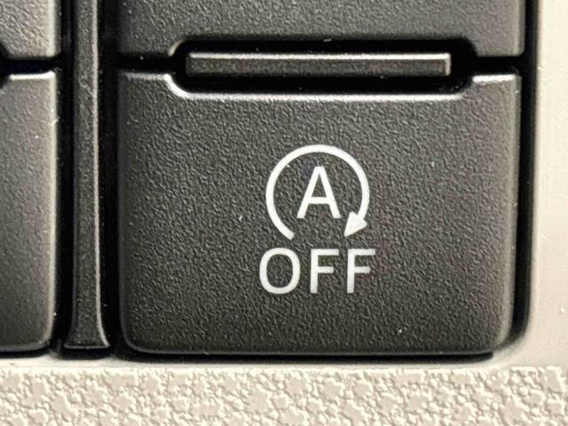 ミライースＸ　リミテッドＳＡIII（広島県）の中古車