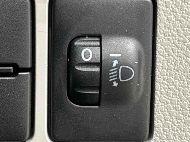 ミライースＸ　リミテッドＳＡIII（広島県）の中古車