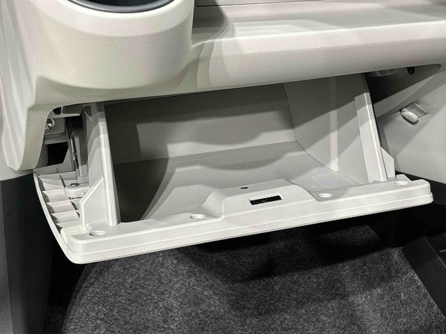 ミライースＸ　リミテッドＳＡIII（広島県）の中古車