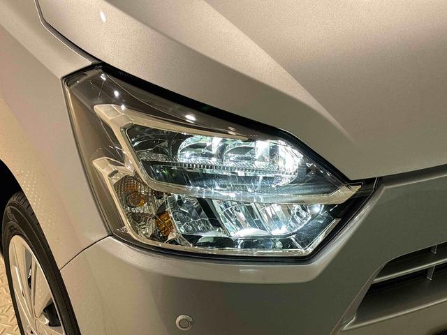 ミライースＸ　リミテッドＳＡIII（広島県）の中古車