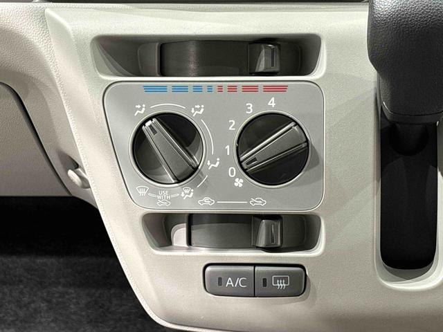 ミライースＸ　リミテッドＳＡIIIＬＥＤヘッドランプ　セキュリティアラーム　コーナーセンサー　１４インチフルホイールキャップ　キーレスエントリー　電動格納式ドアミラー（広島県）の中古車