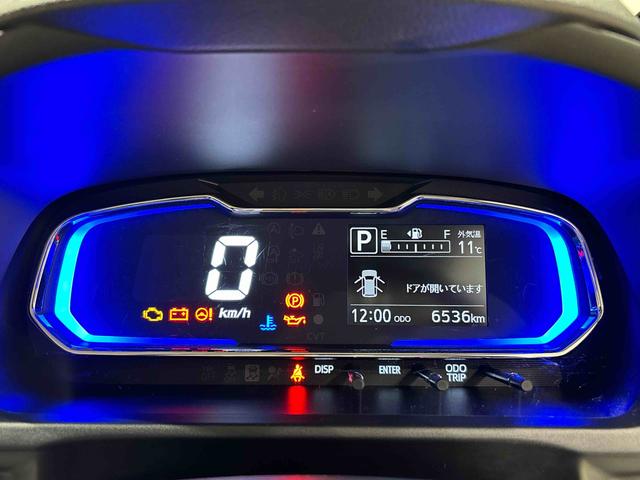 ミライースＸ　リミテッドＳＡIIIＬＥＤヘッドランプ　セキュリティアラーム　コーナーセンサー　１４インチフルホイールキャップ　キーレスエントリー　電動格納式ドアミラー（広島県）の中古車