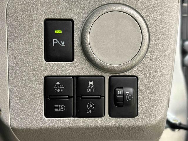 ミライースＸ　リミテッドＳＡIIIＬＥＤヘッドランプ　セキュリティアラーム　コーナーセンサー　１４インチフルホイールキャップ　キーレスエントリー　電動格納式ドアミラー（広島県）の中古車