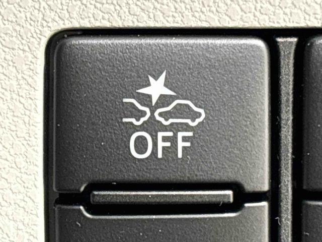 ミライースＸ　リミテッドＳＡIIIＬＥＤヘッドランプ　セキュリティアラーム　コーナーセンサー　１４インチフルホイールキャップ　キーレスエントリー　電動格納式ドアミラー（広島県）の中古車