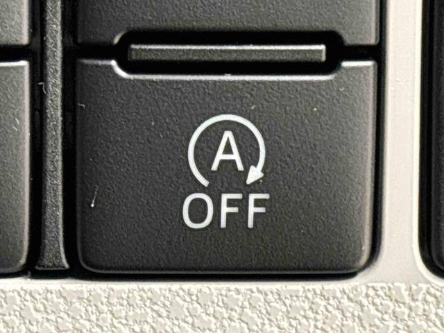 ミライースＸ　リミテッドＳＡIIIＬＥＤヘッドランプ　セキュリティアラーム　コーナーセンサー　１４インチフルホイールキャップ　キーレスエントリー　電動格納式ドアミラー（広島県）の中古車