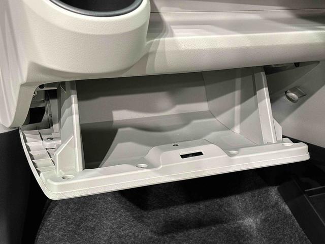 ミライースＸ　リミテッドＳＡIIIＬＥＤヘッドランプ　セキュリティアラーム　コーナーセンサー　１４インチフルホイールキャップ　キーレスエントリー　電動格納式ドアミラー（広島県）の中古車