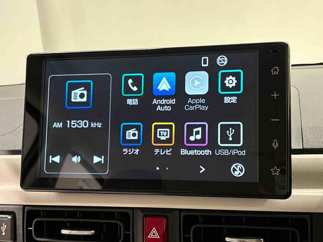 ムーヴキャンバスストライプスG バックモニター ディスプレイオーディオLEDオートライト・フォグランプ 電動パーキングブレーキ プッシュボタンスタート セキュリティアラーム バックカメラ 両側パワースライドドアウエルカムオープン機能 オート電動格納式ドアミラー(広島県)の中古車