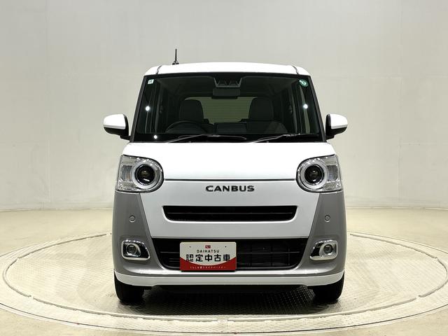 ムーヴキャンバスストライプスG バックモニター ディスプレイオーディオLEDオートライト・フォグランプ 電動パーキングブレーキ プッシュボタンスタート セキュリティアラーム バックカメラ 両側パワースライドドアウエルカムオープン機能 オート電動格納式ドアミラー(広島県)の中古車