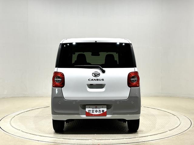 ムーヴキャンバスストライプスG バックモニター ディスプレイオーディオLEDオートライト・フォグランプ 電動パーキングブレーキ プッシュボタンスタート セキュリティアラーム バックカメラ 両側パワースライドドアウエルカムオープン機能 オート電動格納式ドアミラー(広島県)の中古車