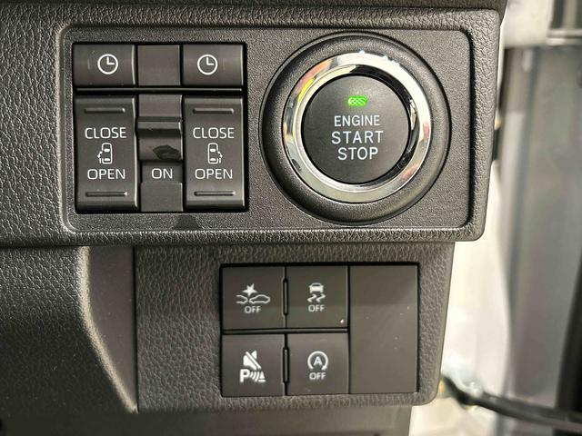 ムーヴキャンバスストライプスG バックモニター ディスプレイオーディオLEDオートライト・フォグランプ 電動パーキングブレーキ プッシュボタンスタート セキュリティアラーム バックカメラ 両側パワースライドドアウエルカムオープン機能 オート電動格納式ドアミラー(広島県)の中古車