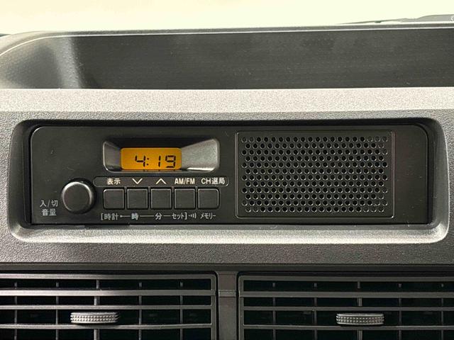 ハイゼットカーゴDX プッシュスタートボタン オートライトLEDヘッドランプ コーナーセンサー オーバーヘッドシェルフ フロントドアパワーウインドウ キーレスエントリー AM/FMラジオ マニュアルエアコン スチールホイール(広島県)の中古車