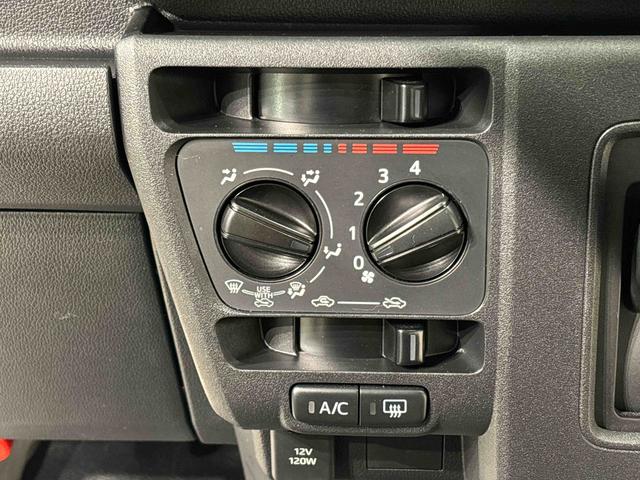 ハイゼットカーゴDX プッシュスタートボタン オートライトLEDヘッドランプ コーナーセンサー オーバーヘッドシェルフ フロントドアパワーウインドウ キーレスエントリー AM/FMラジオ マニュアルエアコン スチールホイール(広島県)の中古車