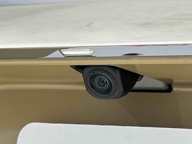 タフトG クロムベンチャー(広島県)の中古車