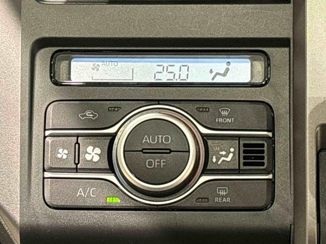 タフトG クロムベンチャー(広島県)の中古車