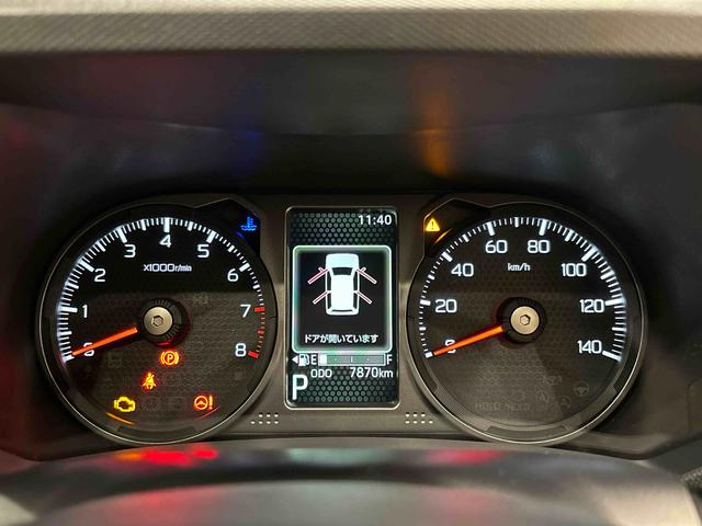 タフトG クロムベンチャー(広島県)の中古車