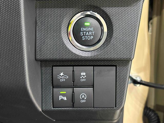 タフトG クロムベンチャー(広島県)の中古車